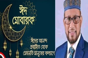 জাপা নেতা জাহাঙ্গীর আলমের শুভেচ্ছা বার্তা