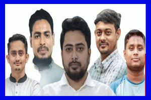 এনসিপির শীর্ষ নেতারা সিলেট আসছেন আজ