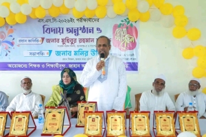 ছাতকে দীর্ঘদিন পর জনসমক্ষে সাবেক এমপি মানিক, এলাকায় চাঞ্চল্য