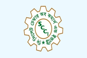 ভোটের ৫ দিন আগে স্থগিত সিলেট চেম্বার নির্বাচন