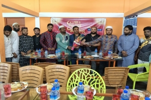 কোম্পানীগঞ্জ ডেভেলপমেন্ট ফাউন্ডেশনের ইফতার মাহফিল অনুষ্ঠিত
