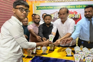 জকিগঞ্জে দাখিল/এসএসসি পরিক্ষা ২০২৫ উত্তীর্ণ শিক্ষার্থীদের সংবর্ধনা