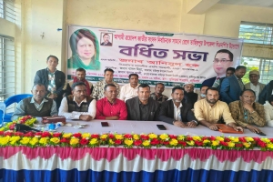 তাহিরপুর উপজেলা বিএনপির বর্ধিত সভা অনুষ্ঠিত