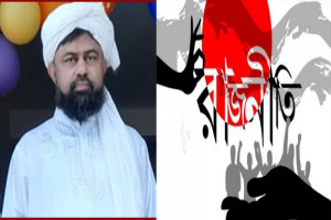 ‌‌‘আমরা একটা বোকার রাজ্যে বাস করছি’