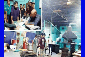 সিলেটে দুই বেকারিকে পৌনে তিন লাখ টাকা জরিমানা
