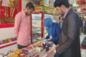 বড়লেখায় পিউরিয়া ফুড প্রোডাক্টকে ৩০ হাজার টাকা জরিমানা