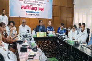 সিলেটে জেলা প্রশাসকের সঙ্গে রাজনৈতিক নেতাদের বৈঠক