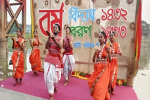 সিলেটে সুরমা পাড়ে নাচে-গানে নতুন বছরকে বরণ