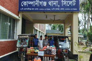 কোম্পানীগঞ্জে অটোরিকশাসহ বিপুল পরিমাণ ভারতীয় পণ্য জব্দ, আটক ২
