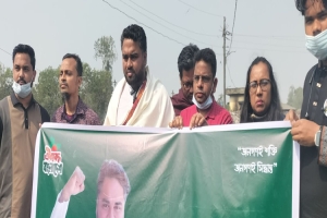 মৌলভীবাজারে ময়লার ভাগাড়ে দাঁড়িয়ে ইশতেহার ঘোষণা এনসিপি প্রার্থীর