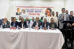 তারেক রহমান দৃঢ়তা ও জাতীয় ঐক্যের প্রতীক: মনি