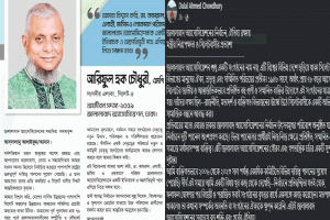 জালালাবাদ অ্যাসোসিয়েশন নির্বাচনে প্রার্থীর পক্ষে মন্ত্রীর লিফলেট প্রচার