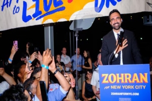 নিউইয়র্ক সিটিতে বিশাল ব্যবধানে জয়ী প্রথম মুসলিম মেয়র