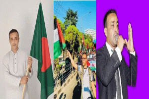 সিলেট আওয়ামী শিবিরে জামান আতঙ্ক!