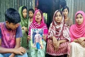 ভূমধ্যসাগরে ১৬ দিন ধরে নিখোঁজ হবিগঞ্জের ৩৫ তরুণ