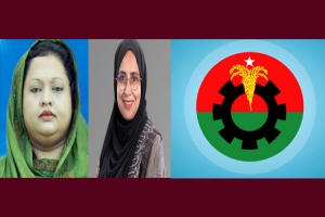 সংরক্ষিত নারী আসনে বিএনপির ৩৬ জনের তালিকা চূড়ান্ত