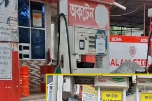 মৌলভীবাজারে ফিলিং স্টেশনে অকটেন কম দেওয়ায় জরিমানা