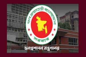 সিলেটে বিভাগীয় কমিশনারসহ তিন শীর্ষ কর্মকর্তার বদলি