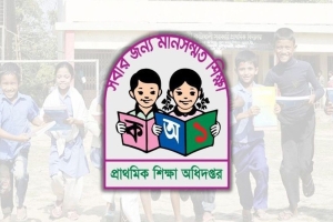 বাহুবলে শিক্ষার্থীদের মিডডে মিলে অনিয়ম ও দূর্নীতির অভিযোগ