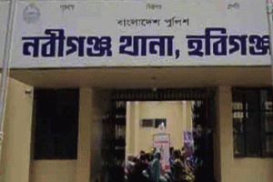 নবীগঞ্জে খালে পড়ে শারীরিক প্রতিবন্ধী যুবকের মৃত্যু