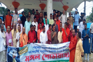 নবীগঞ্জে বর্নাঢ্য আয়োজনে ভগবান শ্রীকৃষ্ণের ৫২৫২তম শুভ জন্মাষ্টমী পালন