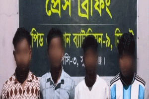 সুনামগঞ্জে অনলাইন জুয়া চক্রের চার সদস্য গ্রেপ্তার