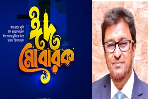 বিশিষ্ট ব্যবসায়ী এহতেশামুল হকের ঈদুল ফিতরের শুভেচ্ছা