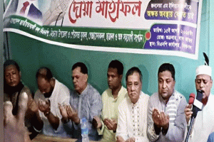 খালেদা জিয়ার জন্মবার্ষিকীতে বিশ্বনাথে বিএনপির মিলাদ ও দোয়া মাহফিল