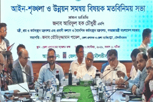 মৌলভীবাজারের সিভিল সার্জনকে সরিয়ে দিতে শ্রমমন্ত্রীর নির্দেশ
