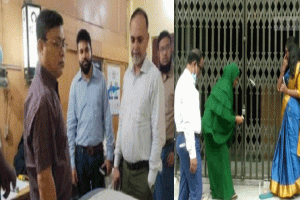 সিলেটে ১৩ ডায়াগনস্টিক সেন্টারসহ ১৪ প্রতিষ্ঠানকে জরিমানা