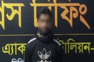 কুলাউড়া থেকে স্কুলছাত্রী অপহরণ: ৭২ ঘণ্টার মধ্যে প্রধান আসামি গ্রেপ্তার