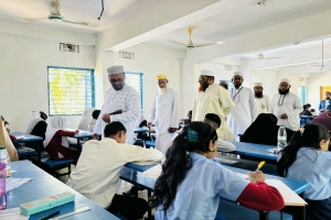 বিশ্বনাথ ইসলামী ছাত্র সংস্থার ২৬তম বৃত্তি পরীক্ষা সম্পন্ন