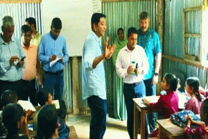 ‘সীমান্তবর্তী এলাকায় আলো ছড়াচ্ছে গুচ্ছগ্রাম বেসরকারি প্রাথমিক বিদ্যালয়’