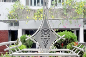 জাতীয় প্রেস ক্লাবের নির্বাচন স্থগিত