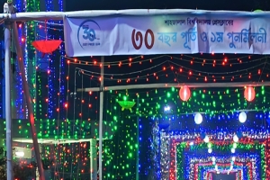শাবি প্রেসক্লাবের তিন দশক পূর্তি : শনিবার দিনব্যাপী পুনর্মিলনী অনুষ্ঠান