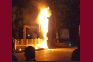 মৌলভীবাজার জেলা প্রশাসক কার্যালয়ের সামনে অগ্নিকাণ্ড