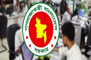 একদিন ছুটি নিলে টানা ৪ দিন বন্ধ তথ্যের পেছনে বড় বিভ্রান্তি
