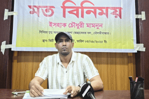 বহিষ্কারের কারণ জানতে চান মৌলভীবাজার জেলা স্বেচ্ছাসেবক দল নেতা মামনুন