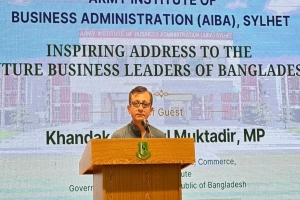 তরুণদের বাস্তবমুখী দক্ষতা ও নেতৃত্বগুণ অর্জনের আহবান বাণিজ্যমন্ত্রীর