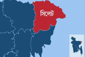 সিলেটের সড়ক থেকে ৮ মাসে ৫ কোটি টাকা আদায় পুলিশের