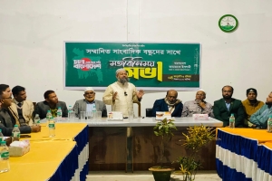 ‘বৈষম্যমুক্ত ছাতক-দোয়ারা গড়তে বদ্ধপরিকর জামায়াত’