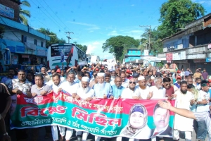 ইলিয়াস আলীর সন্ধান দাবীতে ওসমানীনগরে হাজার মানুষের বিক্ষোভ