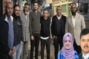 তাহসিনা রুশদীর লুনা’র সমর্থনে যুক্তরাজ্যে সভা