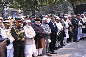 সাবেক প্রধানমন্ত্রী ও বিএনপি চেয়ারপারসন খালেদা জিয়ার জানাজা অনুষ্ঠিত