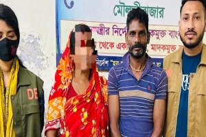 মৌলভীবাজারে ইয়াবা ও গাঁজাসহ স্বামী-স্ত্রী গ্রেপ্তার