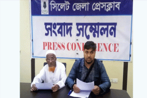 সিলেটে প্রবাসীর সম্পত্তি দখলের চেষ্টা ও অ্যাসিড হামলা