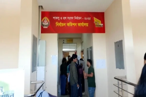 ২৮ বছর পর হতে যাওয়া শাকসু নির্বাচন স্থগিত, হাইকোর্টের আদেশ