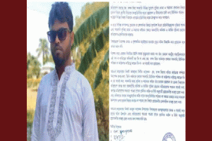 সুনামগঞ্জে মৃত পিতাকে জীবিত দেখিয়ে মেম্বার পুত্রের ব্যাপক অনিয়ম