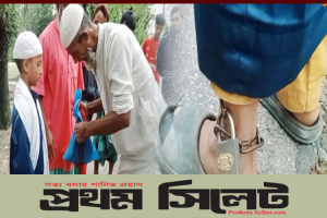 মাদরাসায় শিকলে বেঁধে শাসন-ভালো লক্ষণ নয়