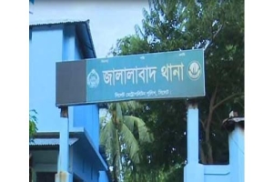 সিলেটে মসজিদের নামকরণ নিয়ে বিরোধ: ছুরিকাঘাতে নিহত ১